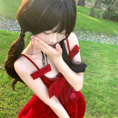 玉骨遥