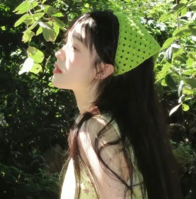 我没病